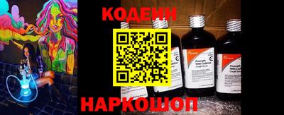 крисы Малгобек