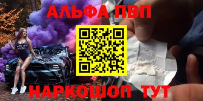 крисы Малгобек