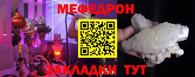 ALPHA-PVP Малоярославец