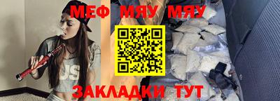 ALPHA-PVP Малоярославец