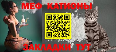 крисы Малгобек