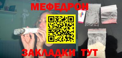 крисы Малгобек
