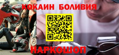 крисы Малгобек