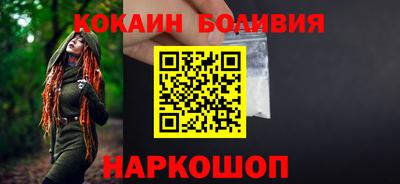 ALPHA-PVP Малоярославец