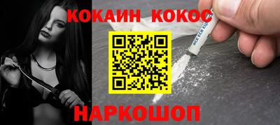 крисы Малгобек