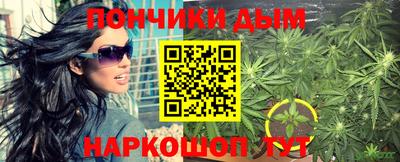 кокаин VHQ Мариинск