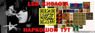 кокаин VHQ Мариинск