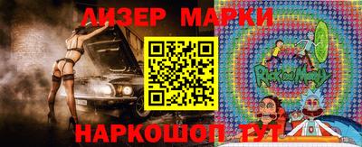 крисы Малгобек