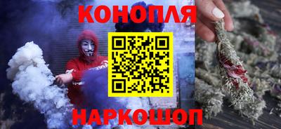 кокаин VHQ Мариинск