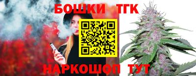 кокаин VHQ Мариинск