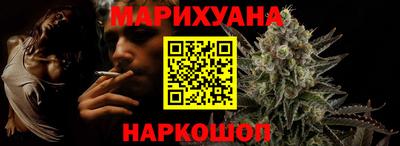 кокаин VHQ Мариинск