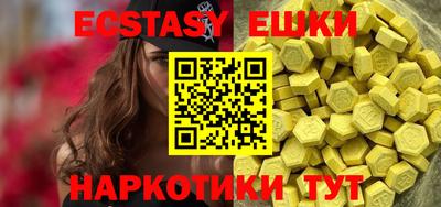 крисы Малгобек