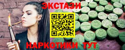 бошки Можга