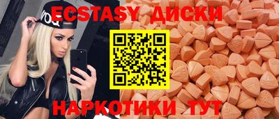 ALPHA-PVP Малоярославец