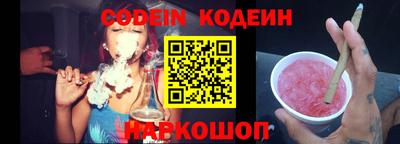 кокаин VHQ Мариинск