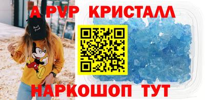 крисы Малгобек