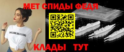 ALPHA-PVP Малоярославец