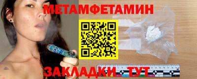 кокаин VHQ Мариинск