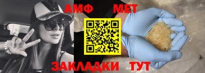 крисы Малгобек