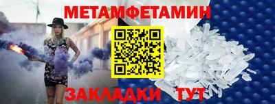 ALPHA-PVP Малоярославец