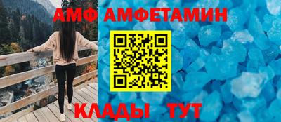 крисы Малгобек