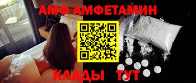 МДПВ Моздок