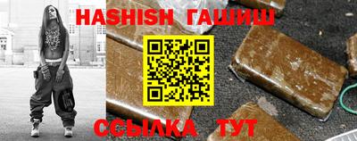 ALPHA-PVP Малоярославец