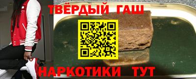 ALPHA-PVP Малоярославец